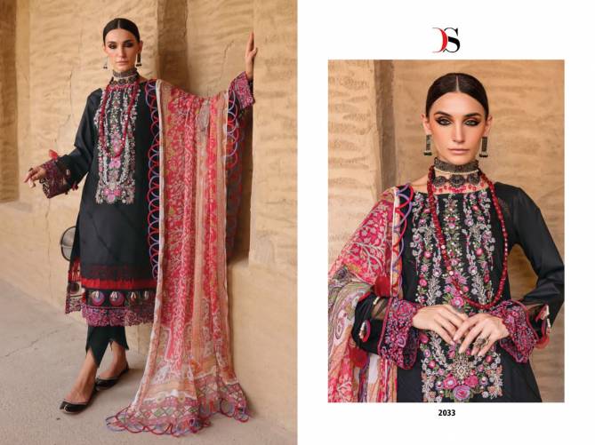 Deepsy Firdous Ombre Nx Wholesale Pakistani Salwar Suits Catalog